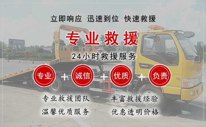 丰城汽车送柴油