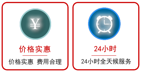  丰城汽车中途送油救援电话